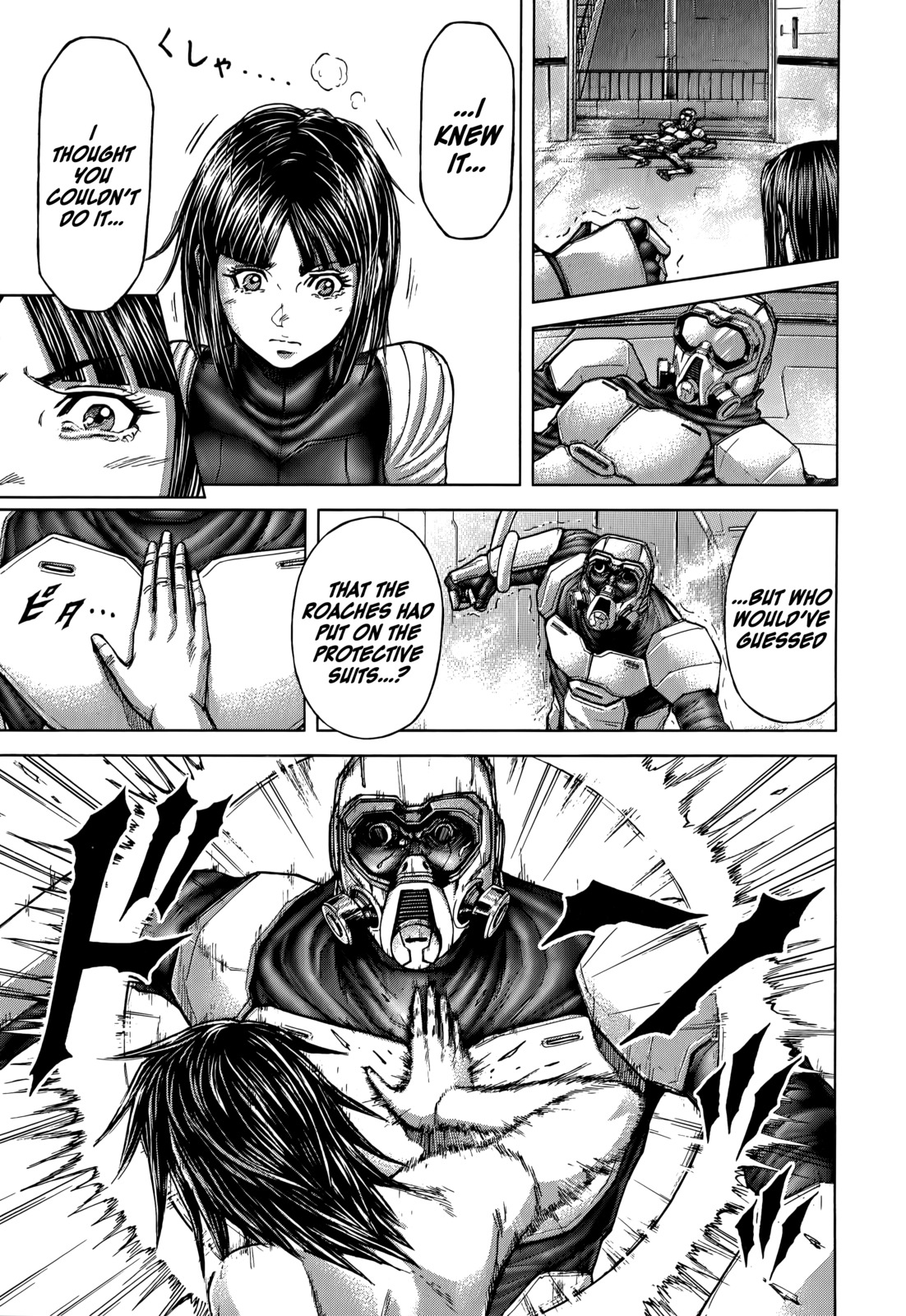 Terra Formars, Chapter 99 image 15